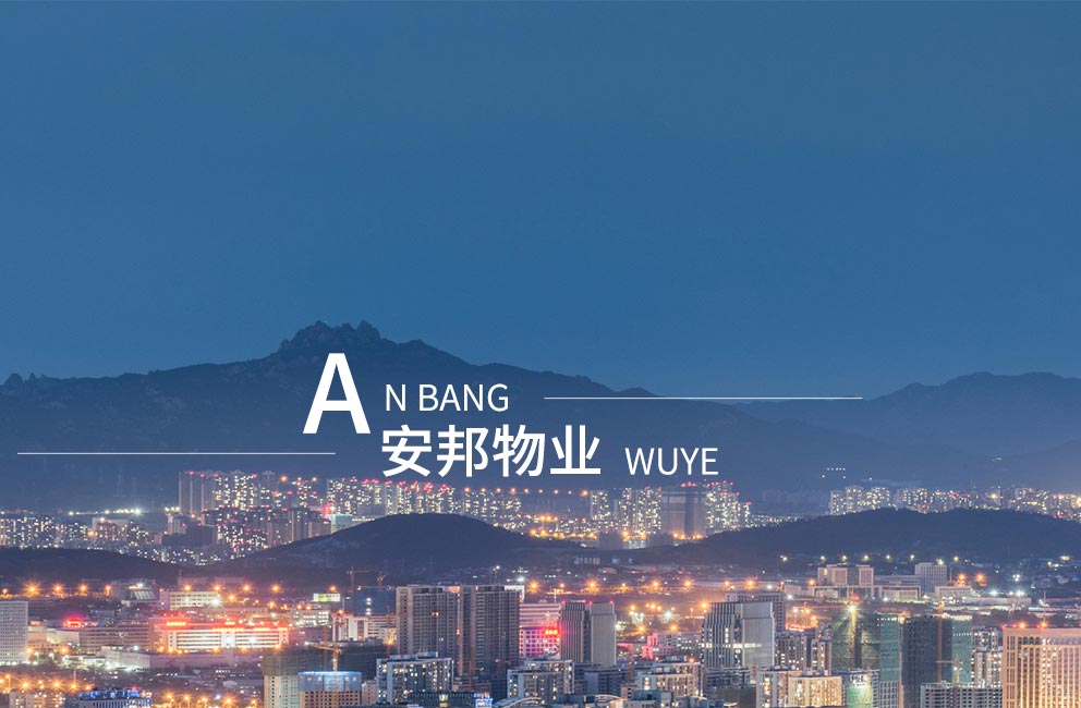 &#51;&#54;&#53;&#19978;&#24066;&#20844;&#21496;&#40;&#33521;&#22269;&#41;&#38598;&#22242;&#45;&#23448;&#26041;&#32593;&#31449;